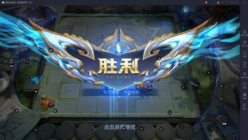 荣耀之下,荣耀之下的辉煌岁月